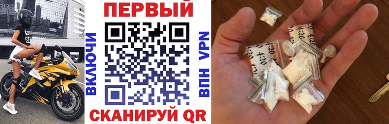 kraken маркетплейс  Чёрмоз  АМФ 97% 
