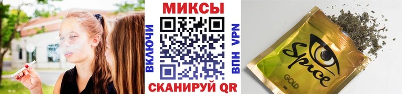 цены наркотик  Чёрмоз  БУТИРАТ бутик 