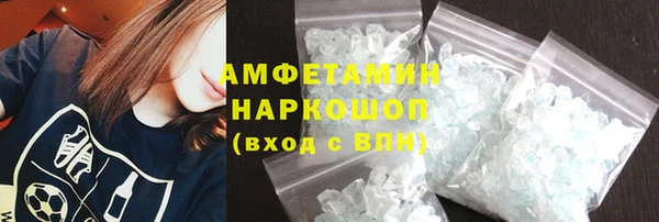 СК Горно-Алтайск