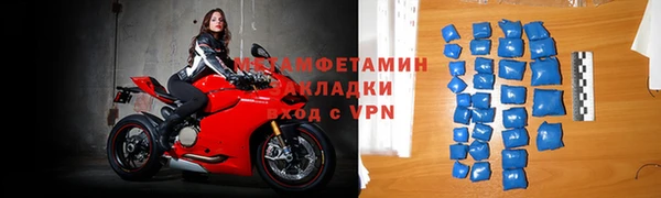 СК Горно-Алтайск