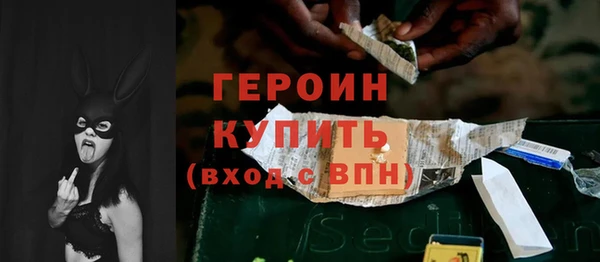 СК Горно-Алтайск