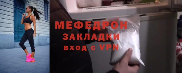 СК Горно-Алтайск