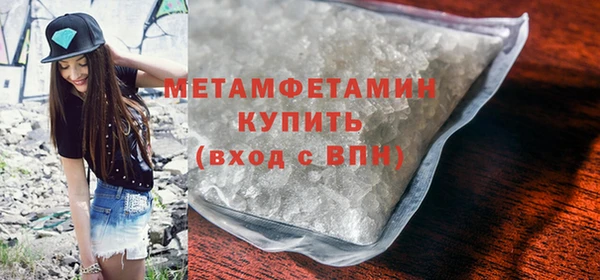 СК Горно-Алтайск