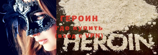 СК Горно-Алтайск